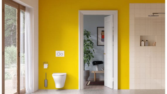 Gul baderomstrend Gul baderomstrend